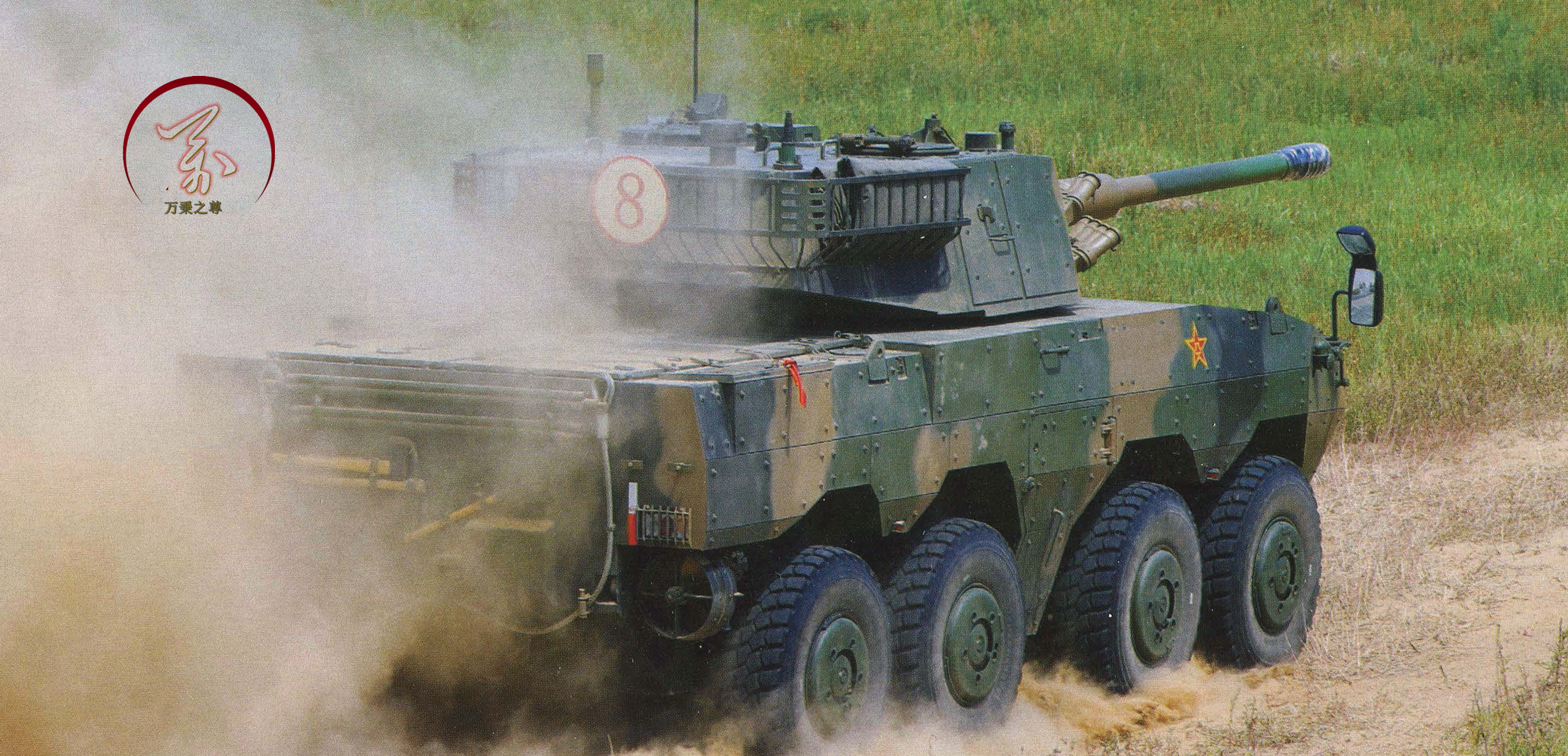 ��ž��ϳ����������Ӷ������ڿ����Ĳ�����ʧ����ž��������ĸ�