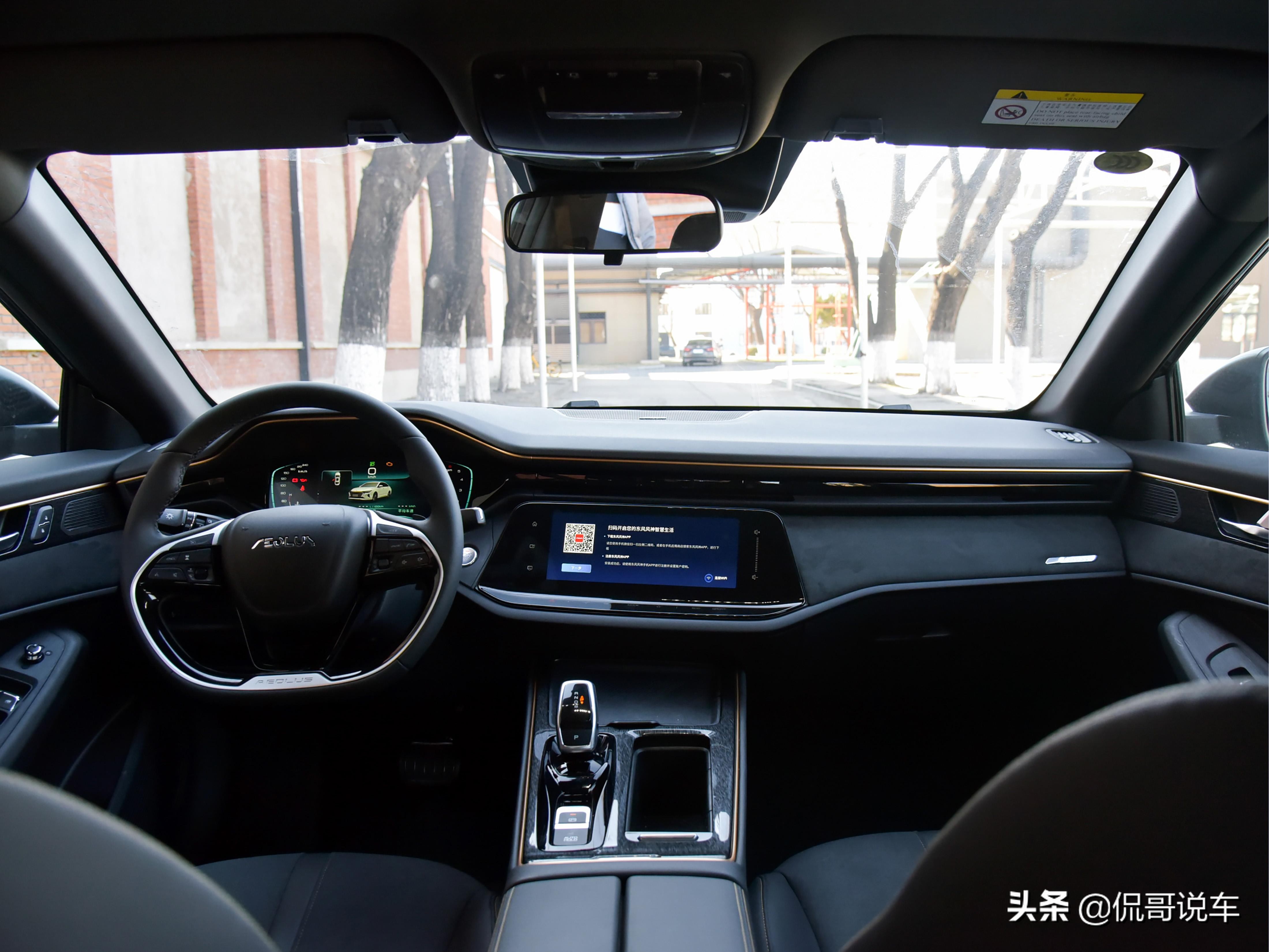 1 5t動力 超低價國産平民性能車 實拍奕炫max 天天看點