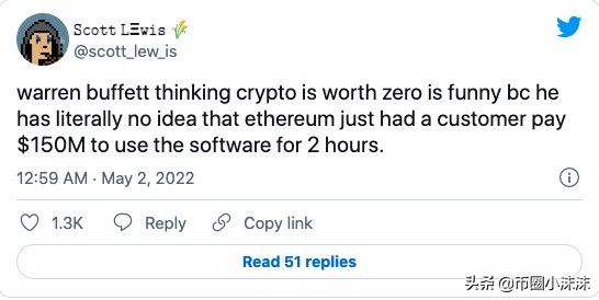 巴菲特回击比特币，声称它“不会产生任何东西”