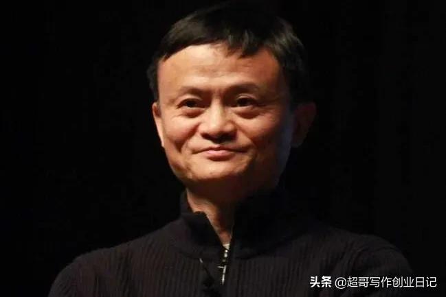 马云说房子似葱，如果房子不涨了，失去金融属性，你还会炒房吗？