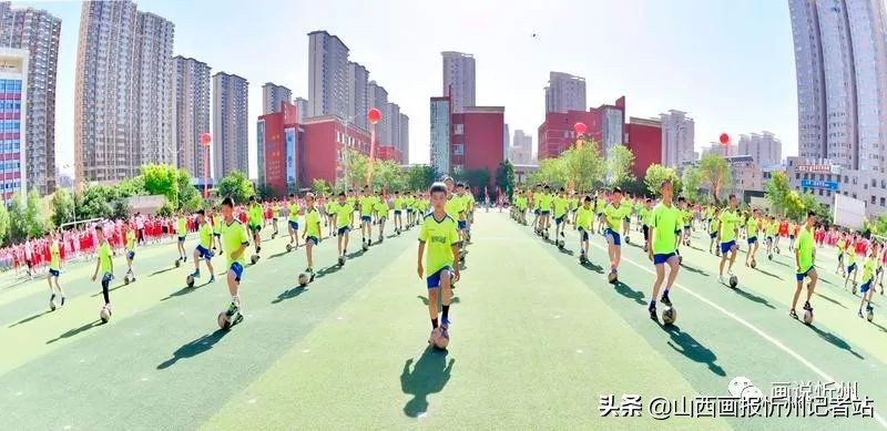 忻州市长征小学开展庆“六一”活动(图23)