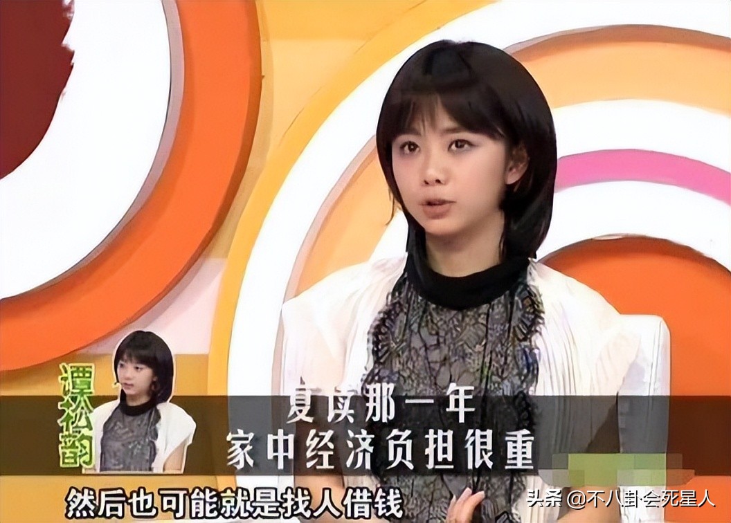 这6位明星一副福气、贵气相，却命运坎坷、早年丧母，太可惜