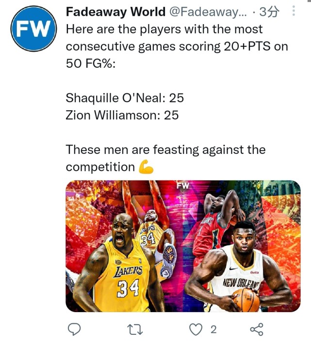 nba为什么都是五年顶薪(三个赛季只打85场比赛，锡安为什么能签5年1.93亿？)