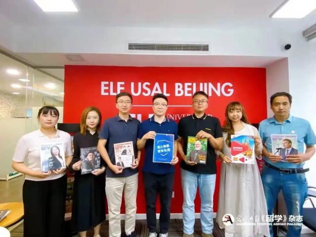 2021《留学》项目大盘点｜对话行业大咖，共话后疫情时代留学趋势