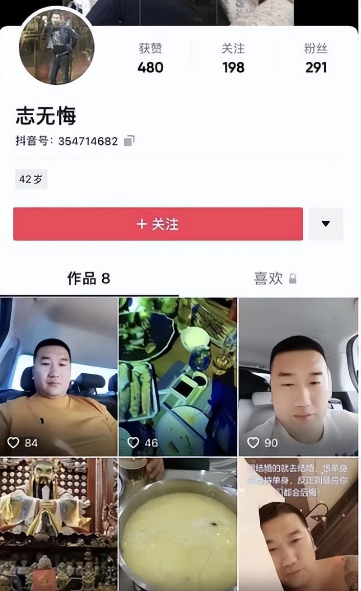 网友人肉搜索，唐山施暴者男子，案底累累，触目惊心