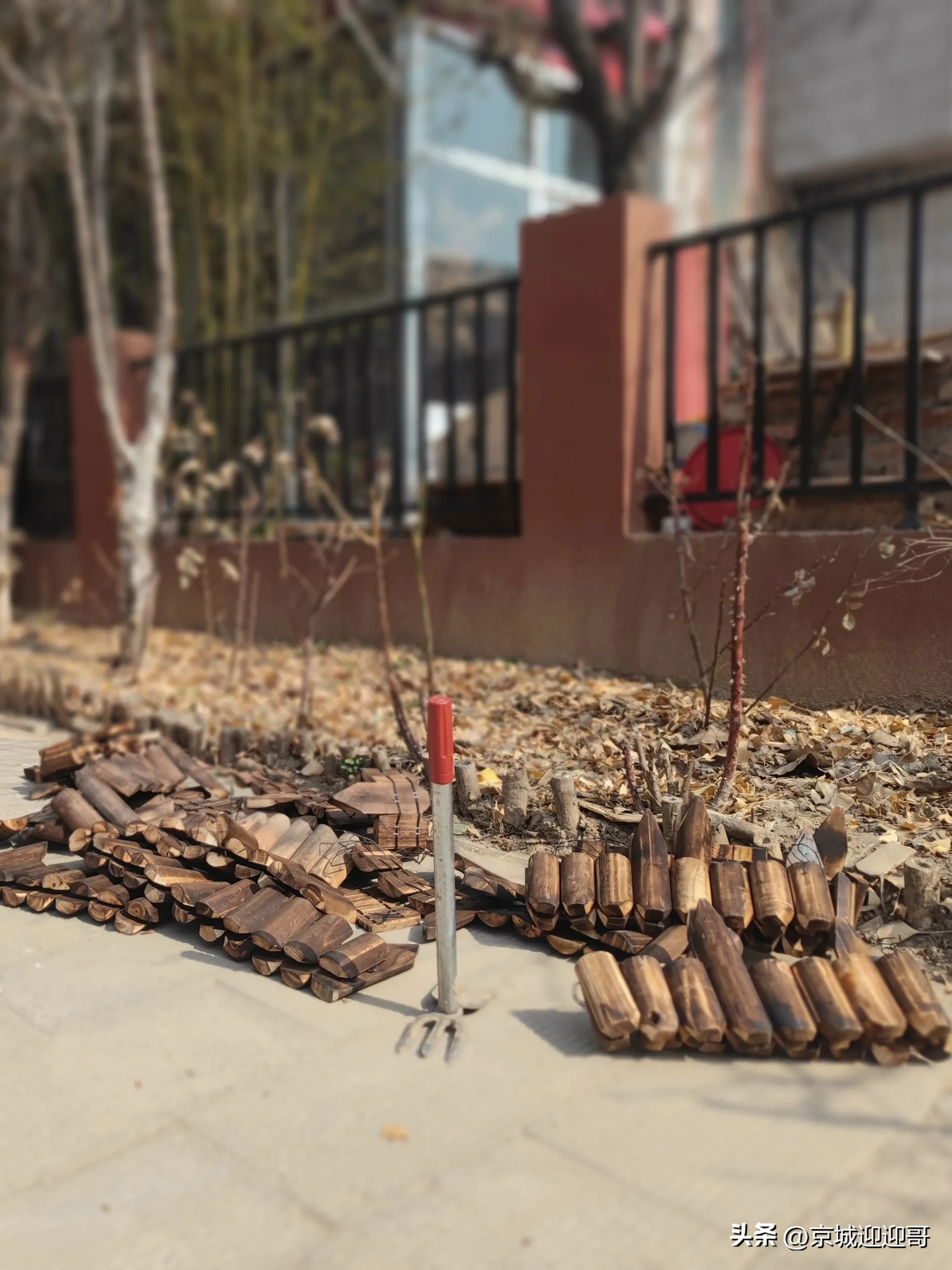 这个周末，就是开心花钱哈，再聊点儿股市小八卦