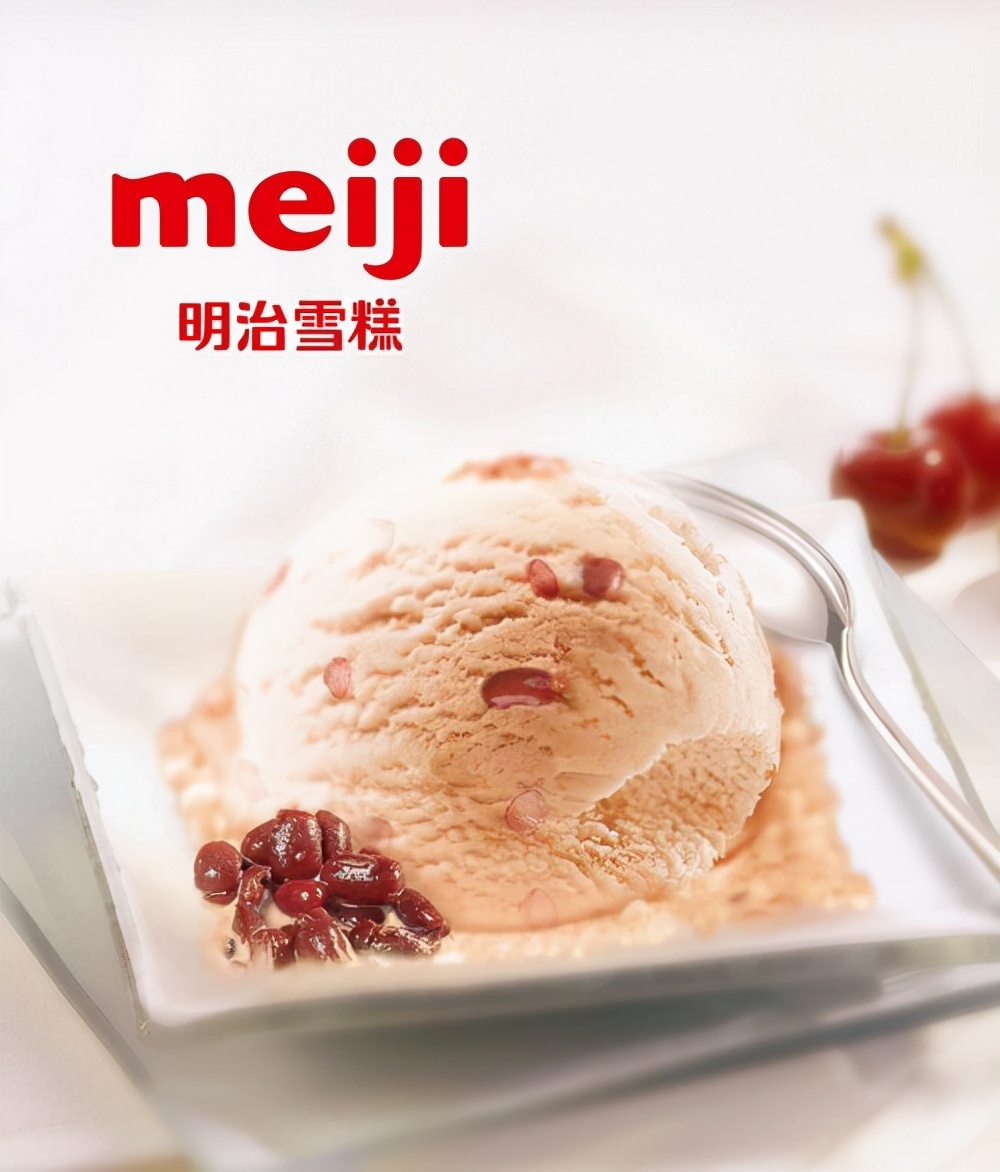 全球15大頂級冰淇淋品牌盤點