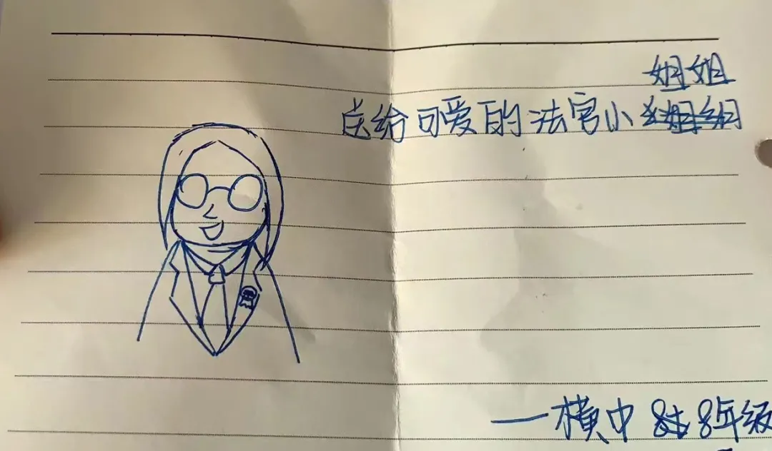 宪法宣传周 | 法官进校园，播下法治的种子！