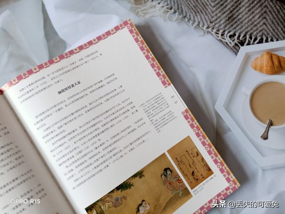 日本浮世绘大师喜多川歌(日本浮世绘美人巨匠喜多川歌麿)