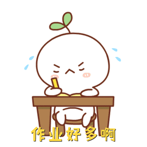 有的小学生熬通宵赶作业，有的大学生找人代写被骗，找人代写违法吗？