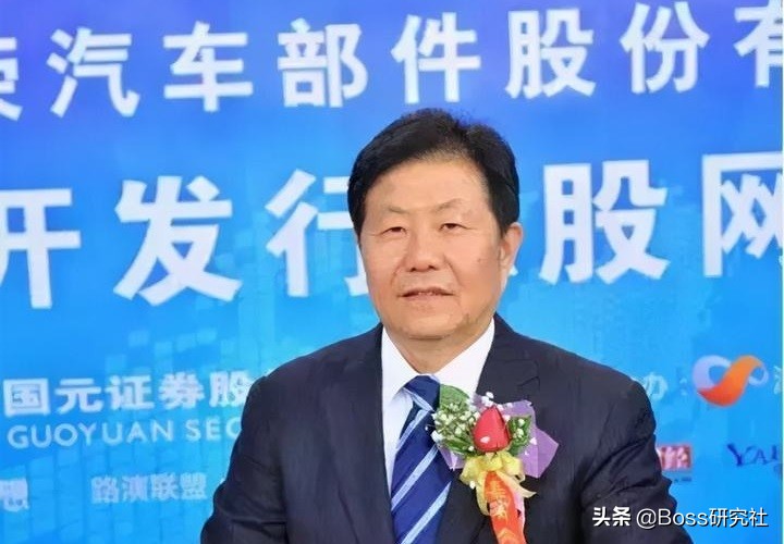 安徽芜湖新版“八大富豪”，1张新面孔首次上榜，2人身价超百亿