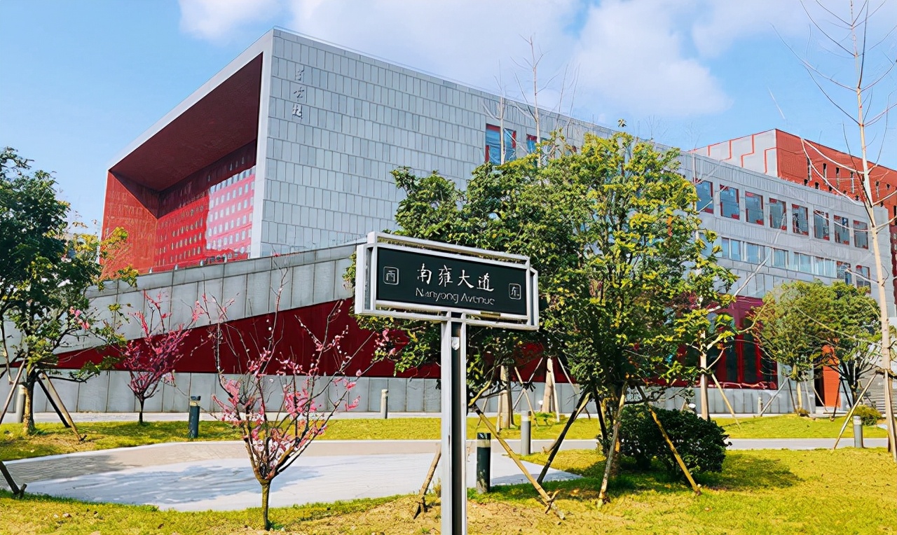 江苏省8所大学新增院士：东南3人、南理2人，有2所为双非大学