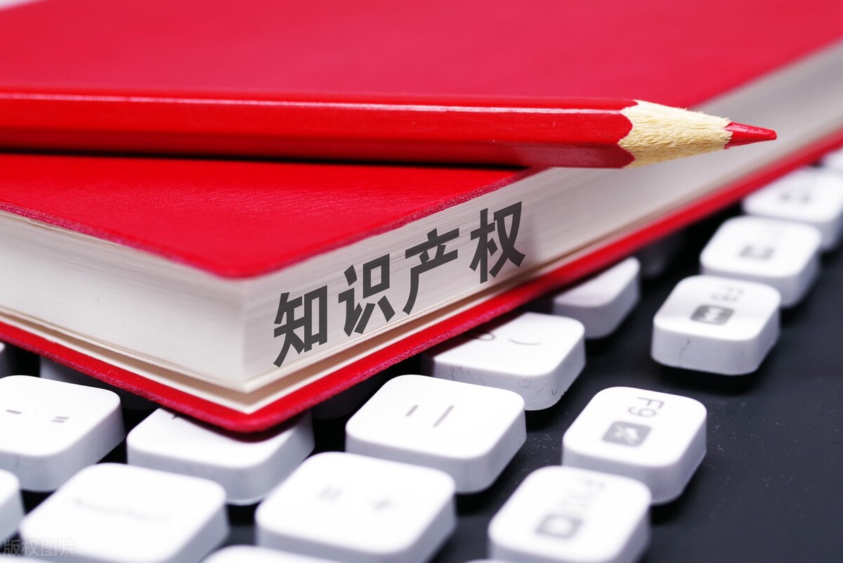 如何撰写专利？其实并不难