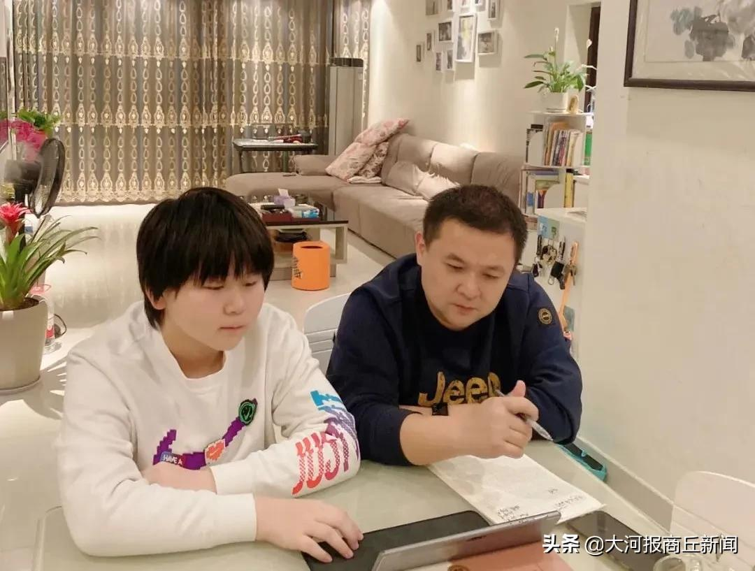 家校共成长 一起向未来——商丘工学院附属兴华学校举行线上主题班会