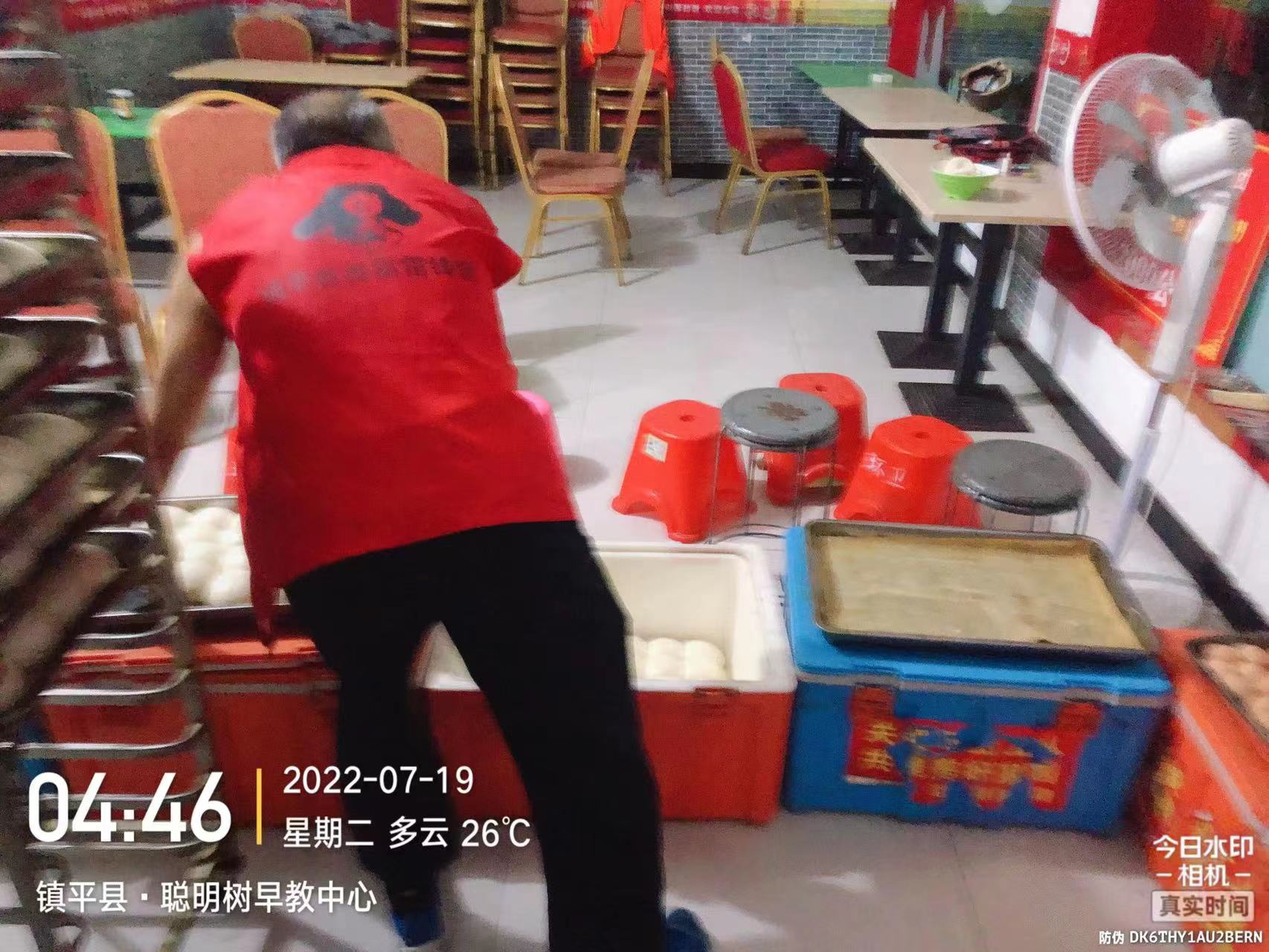 ǺϣƽΪṩѰͣѾ1015