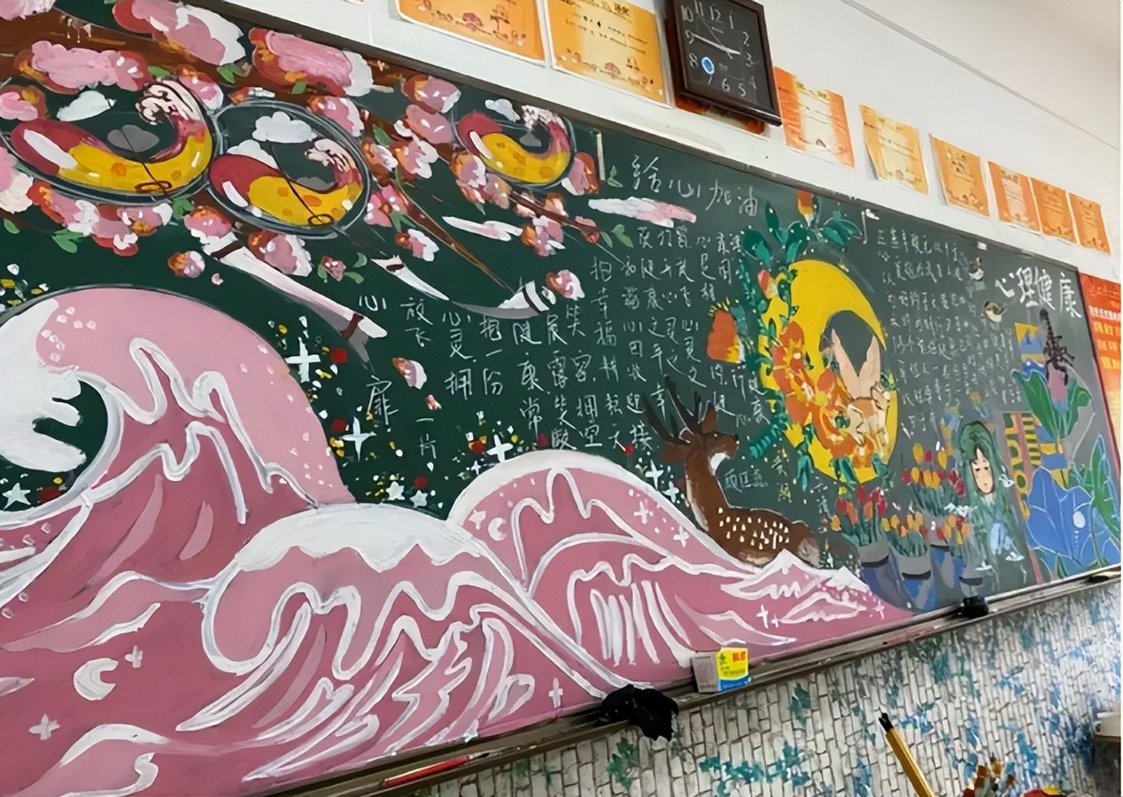 小学生创意"黑板报",美术老师看后眼前一亮,班主任却愁眉不展