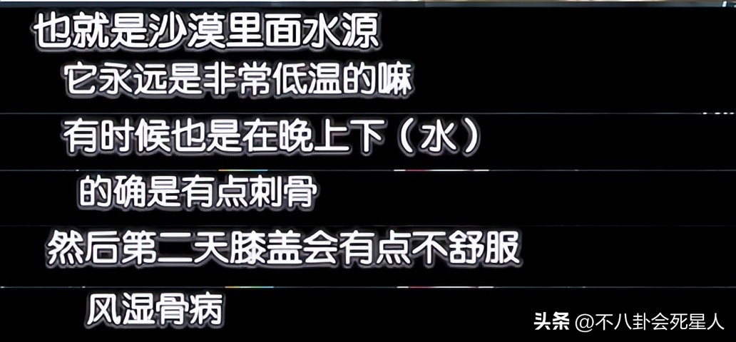 从小鲜肉到实力派的蜕变，22岁的吴磊连吴京都夸他“太拼了”