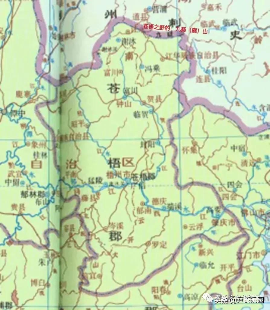 第九章：九疑地区的舜帝传说：一、舜帝传说圈的形成