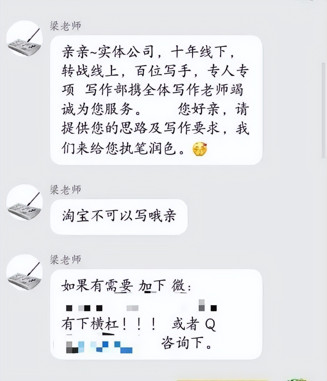 OOO写，究竟该怎么破？