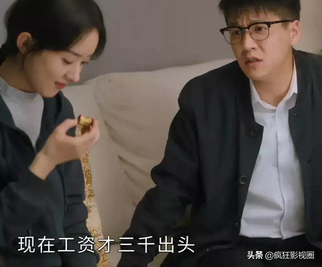 不吹收视率，赵丽颖新剧《幸福到万家》给国产剧开了个好头