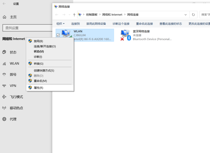 新買的電腦，如何快速、順利地激活 Office 呢