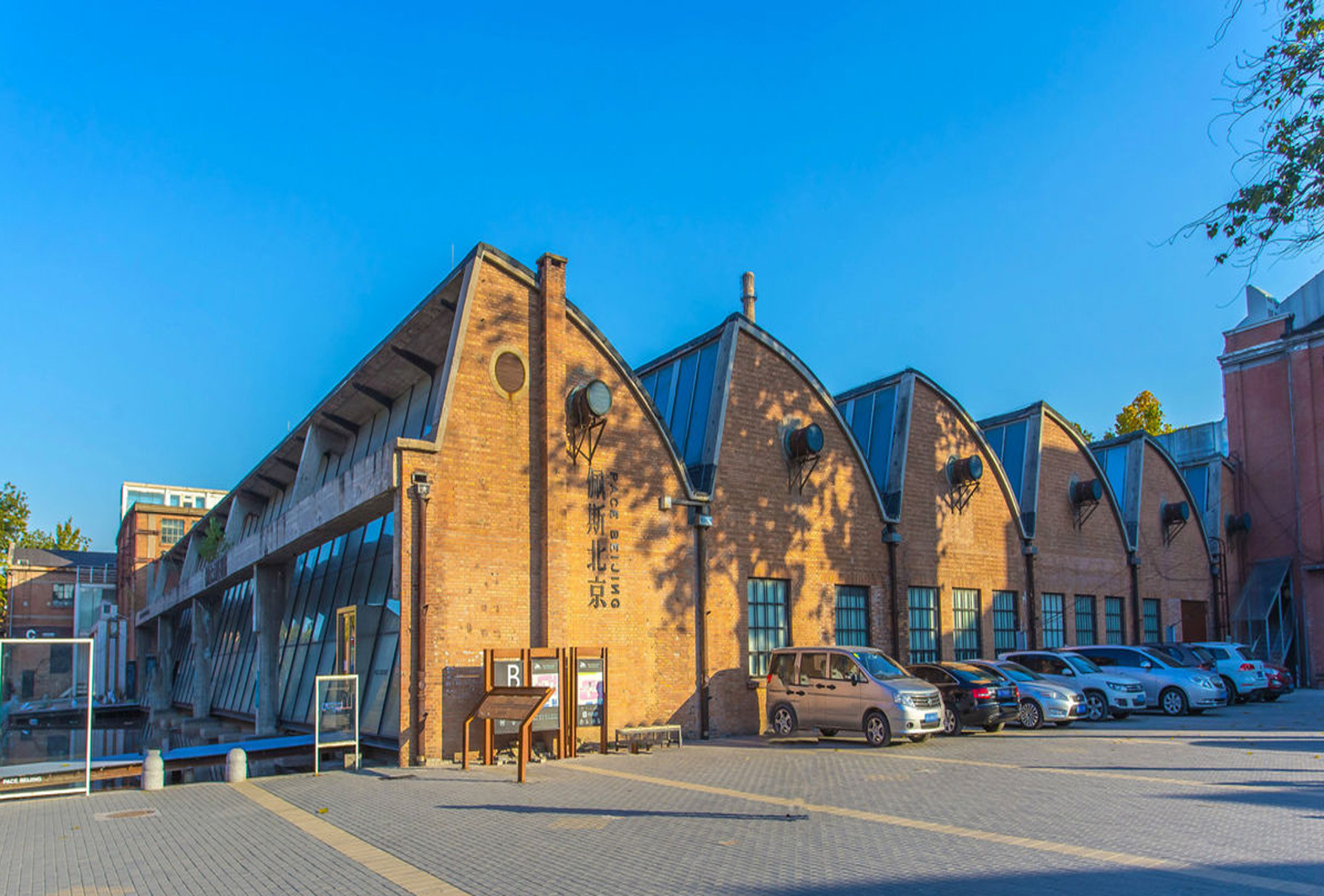 国内旅游攻略——华北地区（北京）