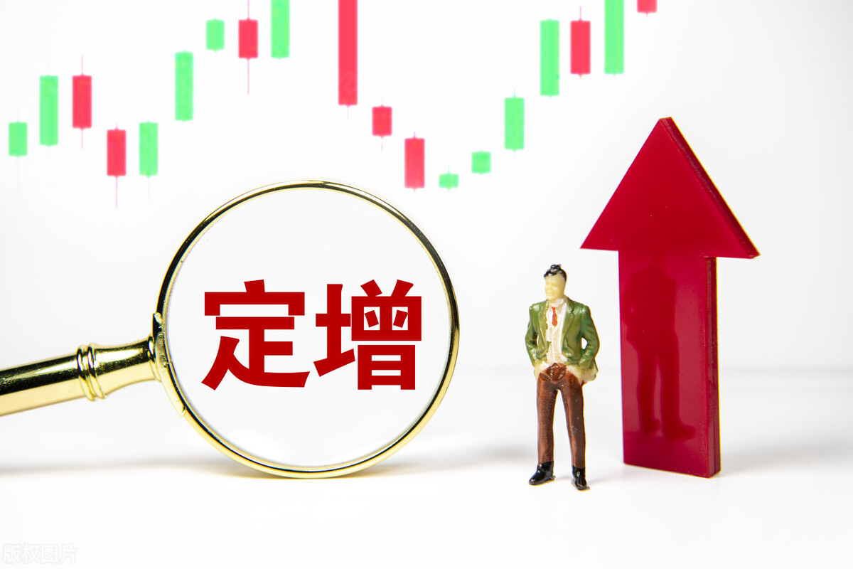 「股票股东」转股是什么意思（股票增发、配股、送股和转股有哪些区别）