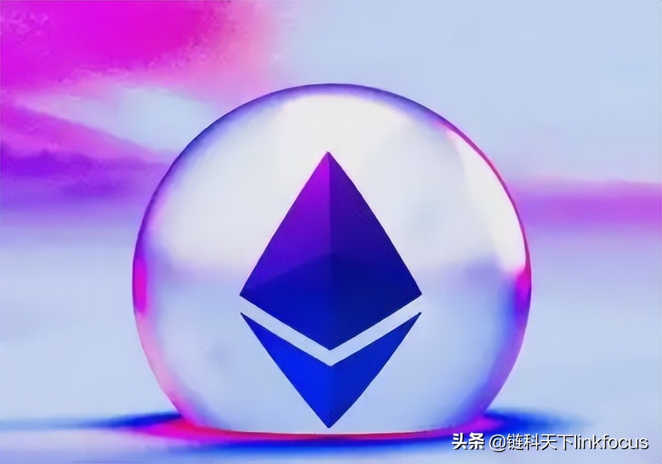 以太坊2.0即将到来！加密领域史诗级事件？赌注代价也很大