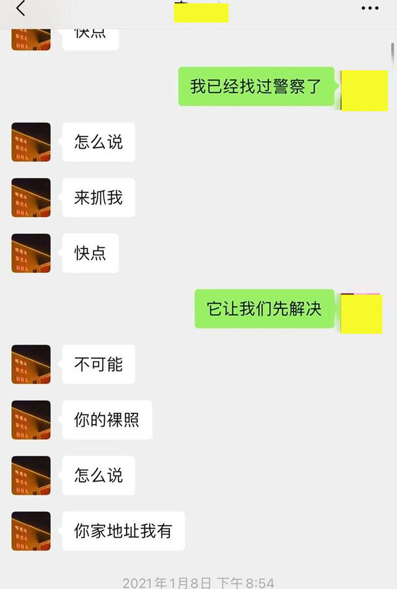 这个保研学霸堪比海王，同时交8个90后女友，网友：时间管理大师