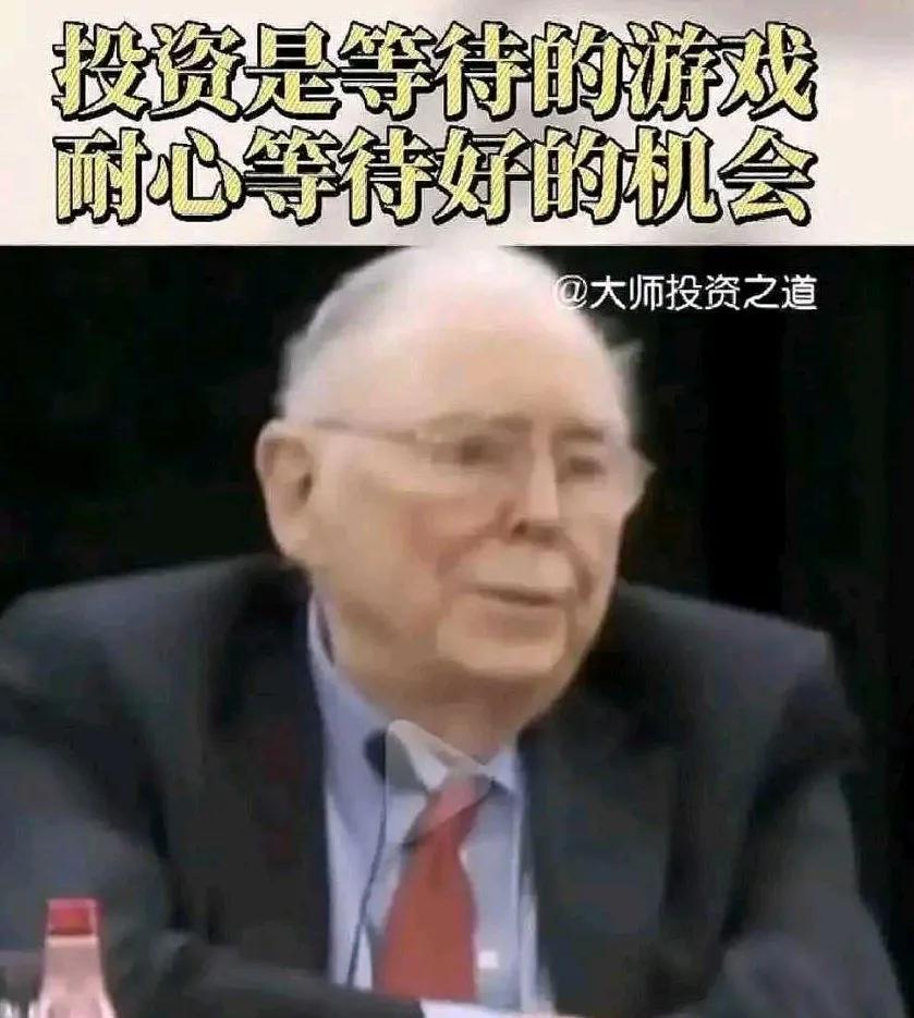 中国平安(601318)~最新股票经营指标分析