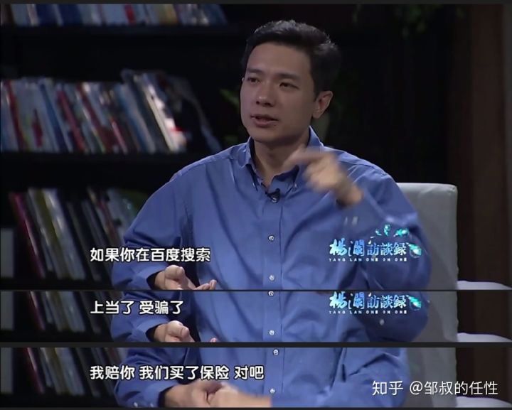 为什么很多人都说百度是家缺德的公司？