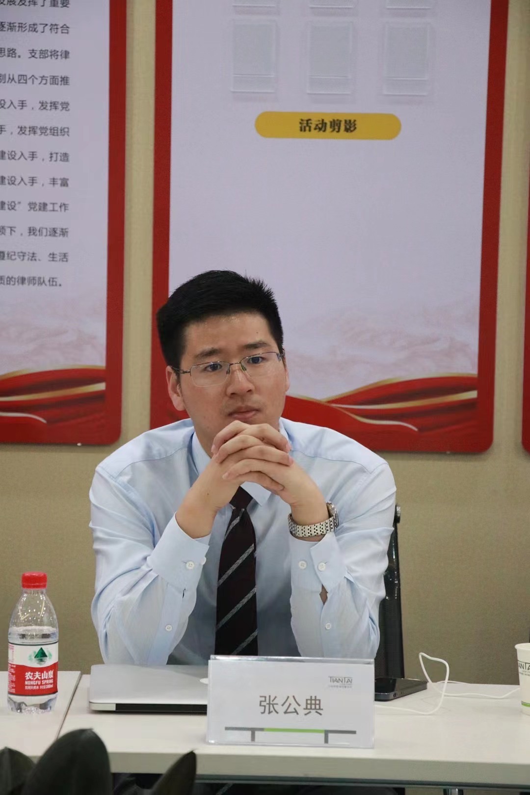 采访稿转发 | 张公典：为“坏人”辩护的刑事律师