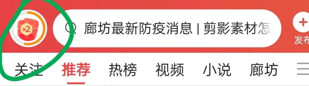 活动为什么很少去做？只要方法用对就可以，别浪费“新手期”