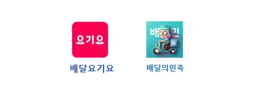 在韩留学必备的手机APP！全方位实用性一键获取