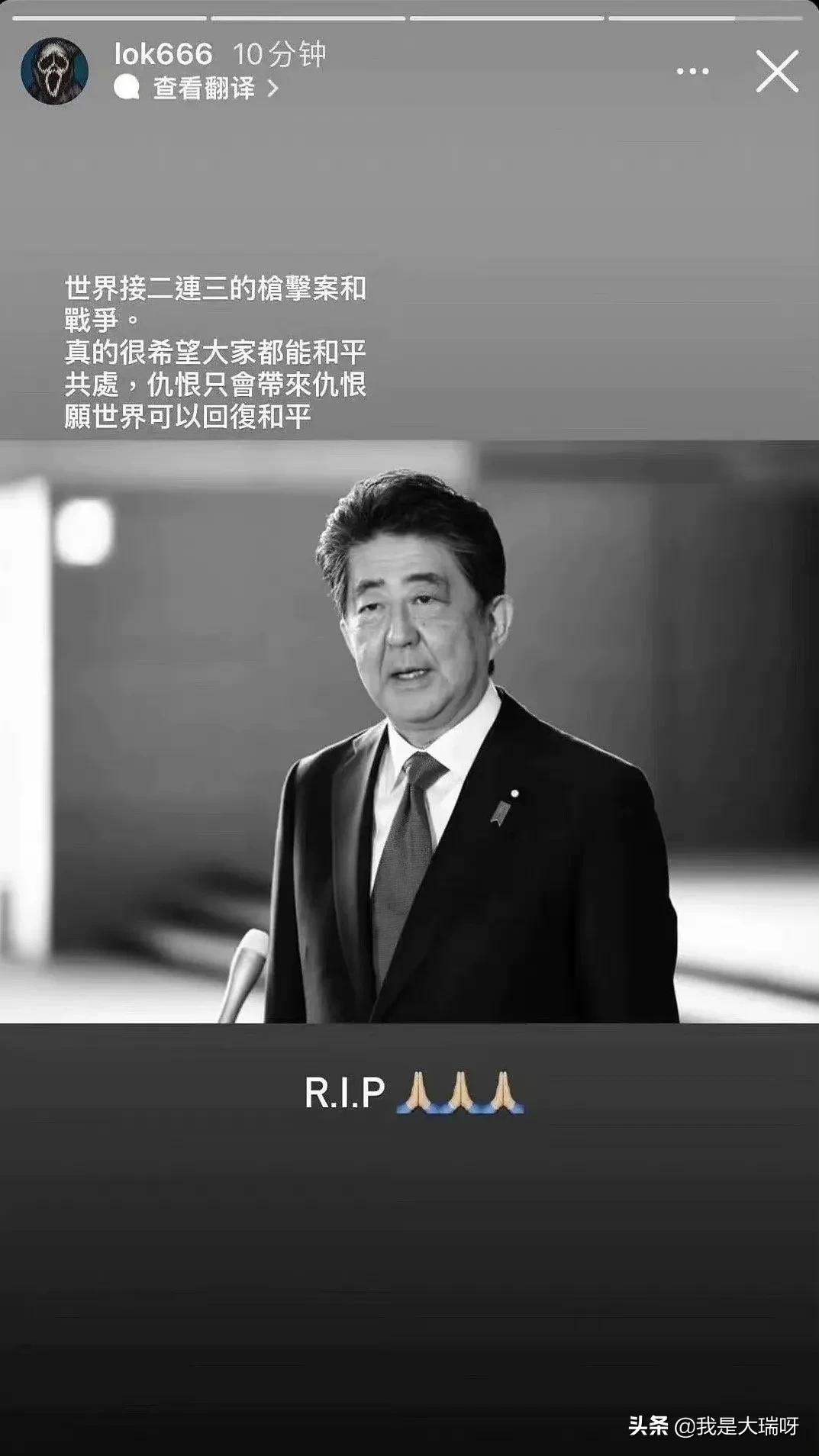 安倍去世，这5位明星公开发文悼念！彻底败光路人缘