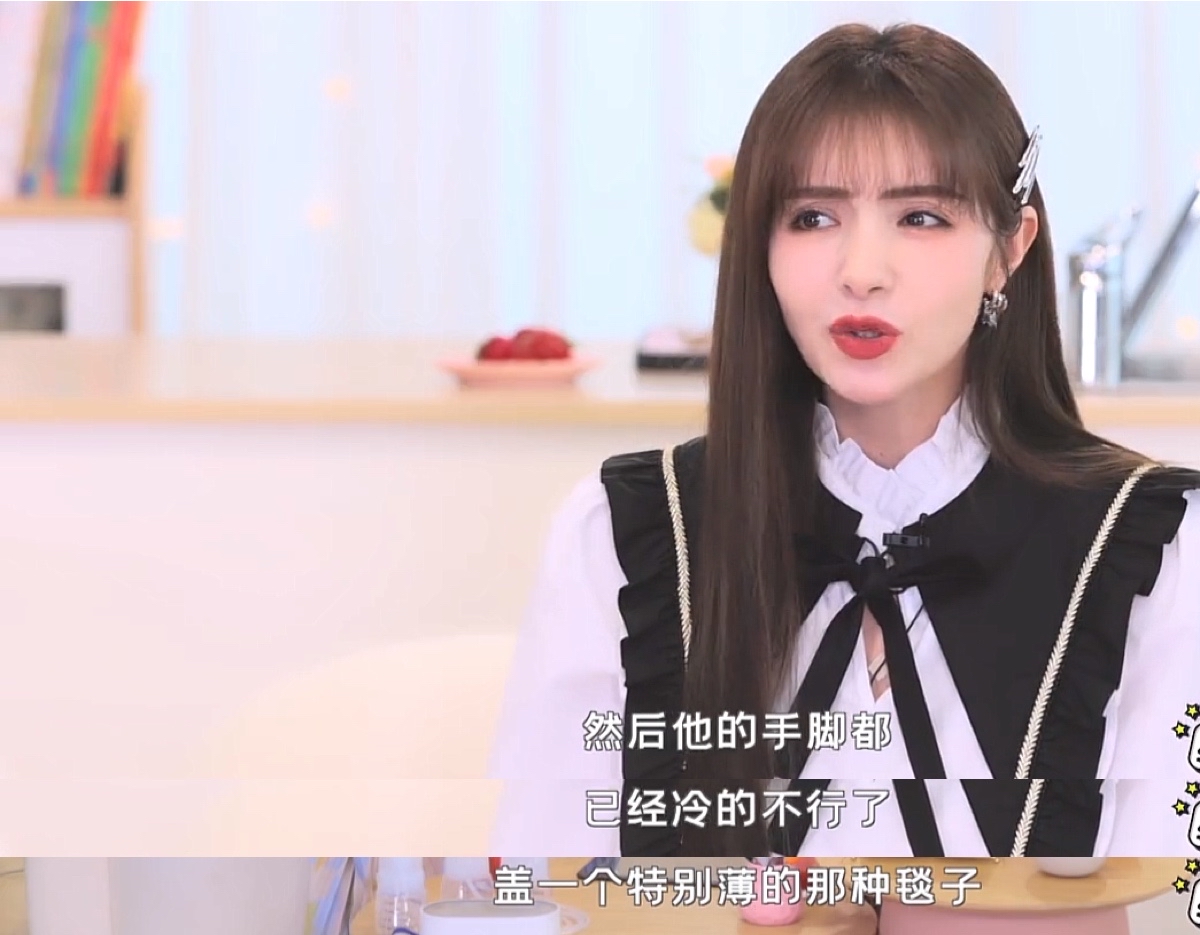 麦迪娜自曝婆媳矛盾，夏天坐月子婆婆不让开空调！哺乳期几度崩溃