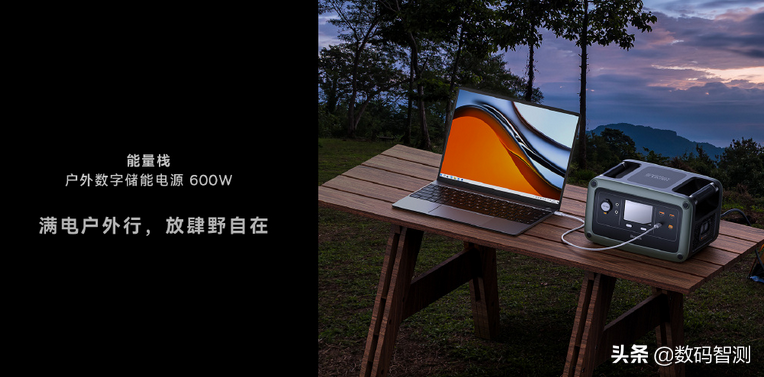 倍思一口气发布6款智能配件，网友评论，配件狂人的大满足