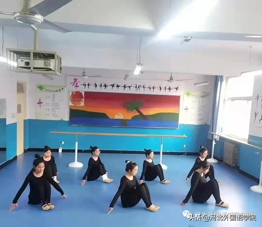 河北外国语学院期末考试大赏来啦