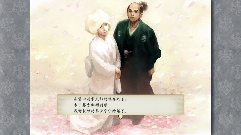 《太阁立志传5 DX》评测：重温好游戏，可惜没诚意