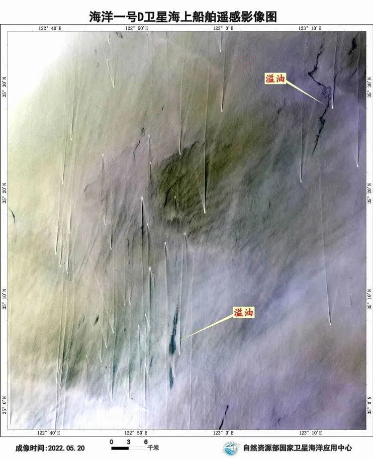 海洋一号D卫星在轨运行两周年，全球遥感实况图像看个够