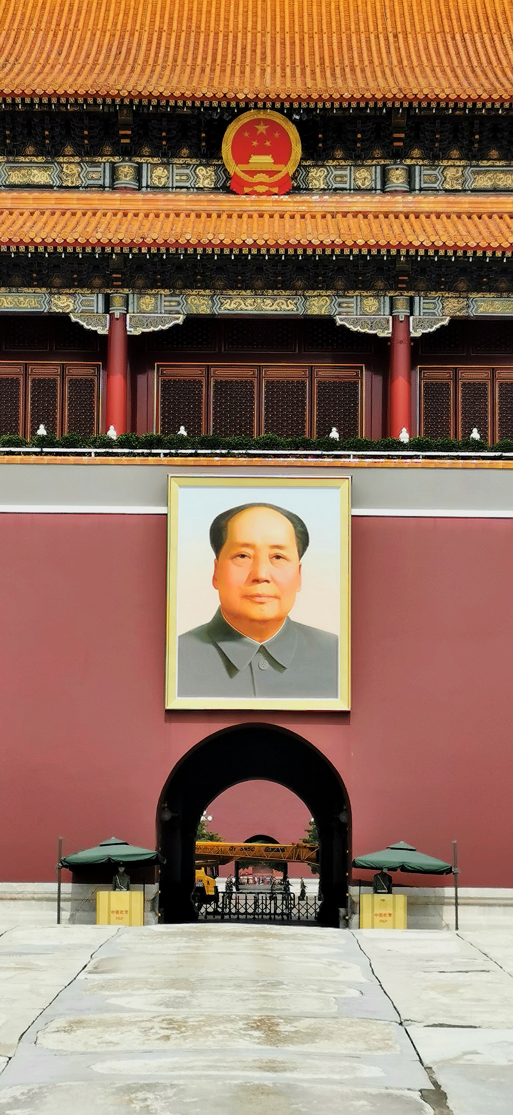 四十年京城情愫