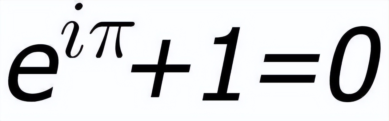 它将数学里最重要的几个数字联系到了一起:两个超越数:自然对数的底e