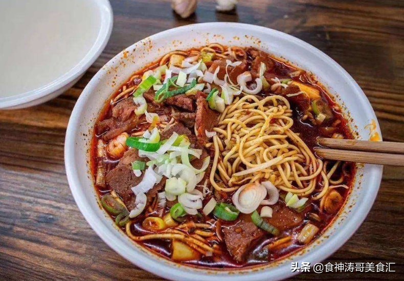 牛肉面,