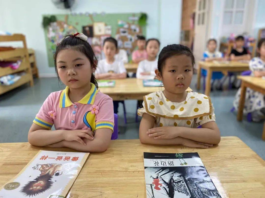 《你好，小学》—诺亚舟中联壹城幼儿园（大班走进军民小学参观）