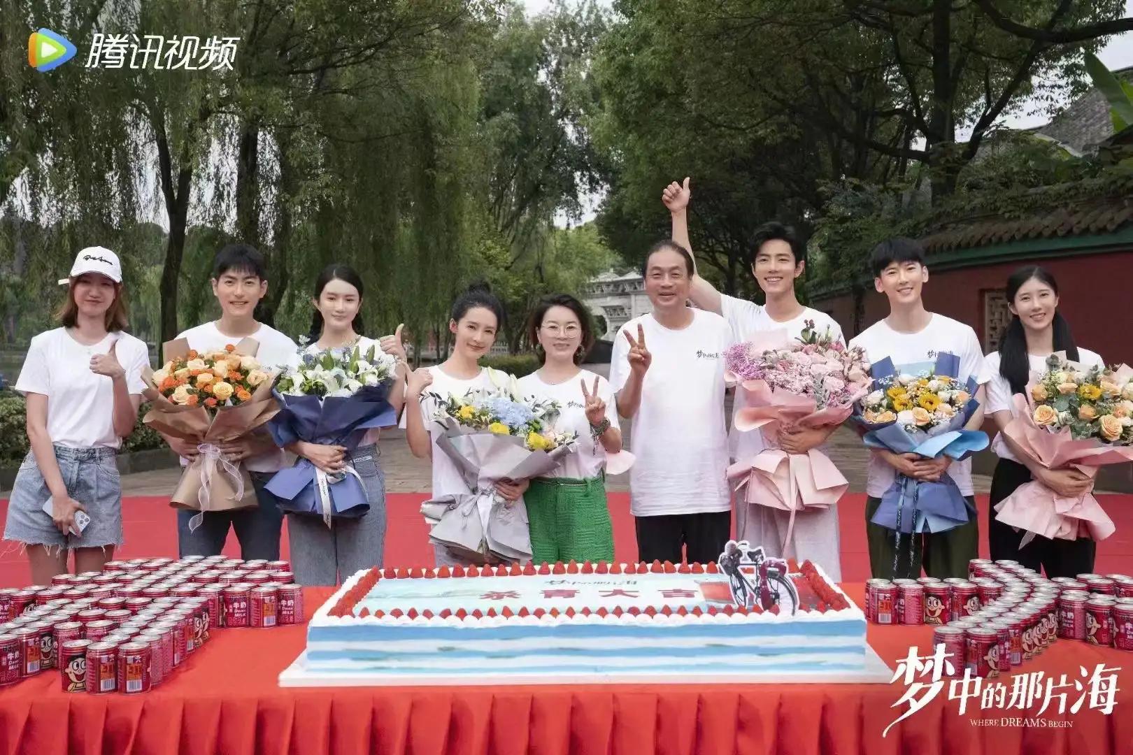 李沁《梦中的那片海》