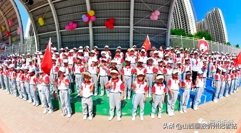 忻州市长征小学开展庆“六一”活动(图20)