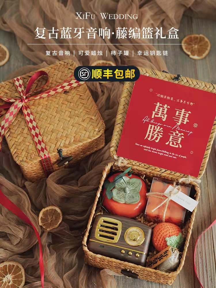 结婚伴手礼谁买（结婚伴手礼盒）