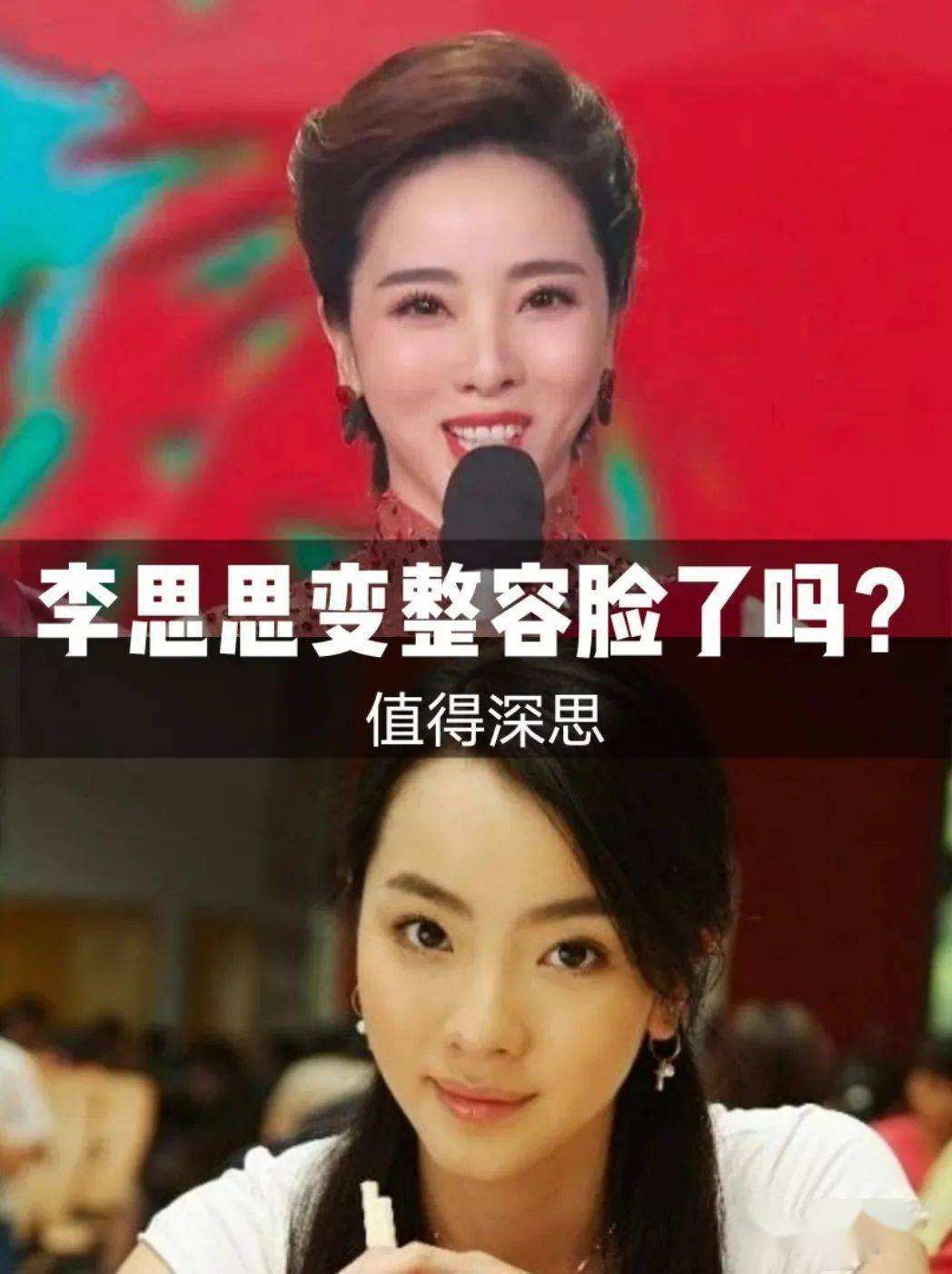 “换头”界10个大佬，谁才是真正神级王者？四千年什么的都弱爆了