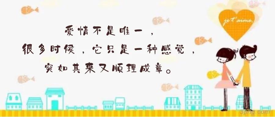 我承认，眼前这美景只可凝望，不可入口，诱惑却无法品尝，徒增心痒。