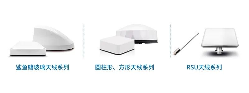 赋能低速无人驾驶，华信天线获优质供应链奖